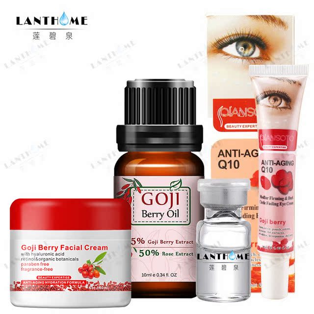 4 sets of Chinese wolfberry Goji Berry Face Cream Goji Oil Hyaluronic acidin the Skin Care/Body/Essential oils , Emulsion/Cream  category - from Buy2taobao.com to provide professional Taobao agent buy service