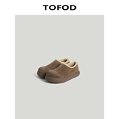 原599 厚底增高防滑懒人鞋 皮毛一体雪地靴勃肯鞋 no退no换 肯豆鞋