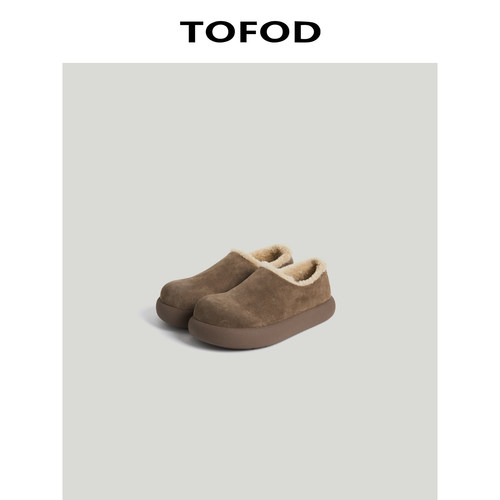 TOFOD小土豆厚底增高乐福鞋