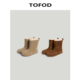 勃肯雪地靴 丝光牛反绒 羊皮毛一体中筒靴 TOFOD 点击跳转购买