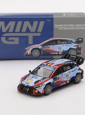 MINI GT 871号 1/64 现代Hyundai i20N 拉力仿真合金汽车模型收藏