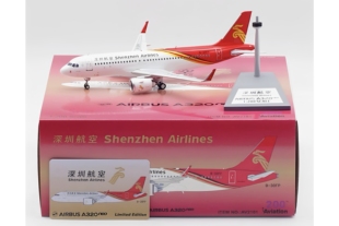 Aviation 1:200 飞机模型 合金 深圳航空 空客 A320NEO B-30FP