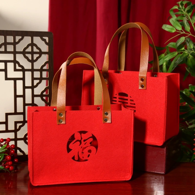 镂空毛毡手提袋过生日礼金伴手礼品袋喜字福字高级感托特包