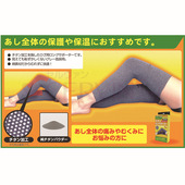 CERVIN 适用 保护膝盖男女兼用四季 钛元 素轻薄保暖护腿长款