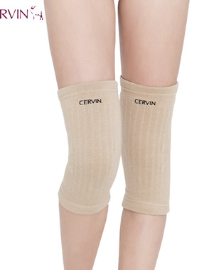 日本进口赛鲁帆 CERVIN 磁石护膝 舒适透气（两只装）