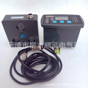 供应 JRD22-300A JRD-200A电动机智能监控器 微机综合保护装置