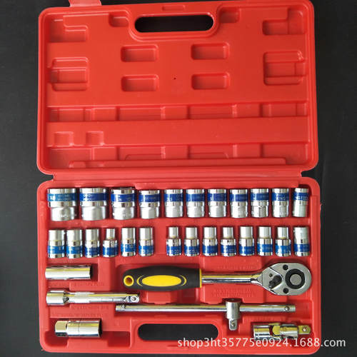 圣威工具32件套筒组套工具蓝带大棘轮手动汽修套筒套装工具