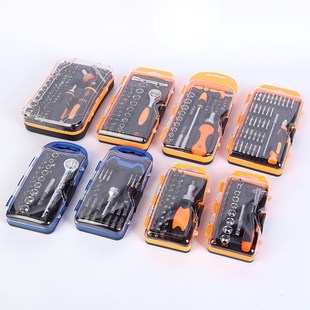 跨境货源精品螺丝批套装 直发螺丝刀维修工具批头套装多功能套装