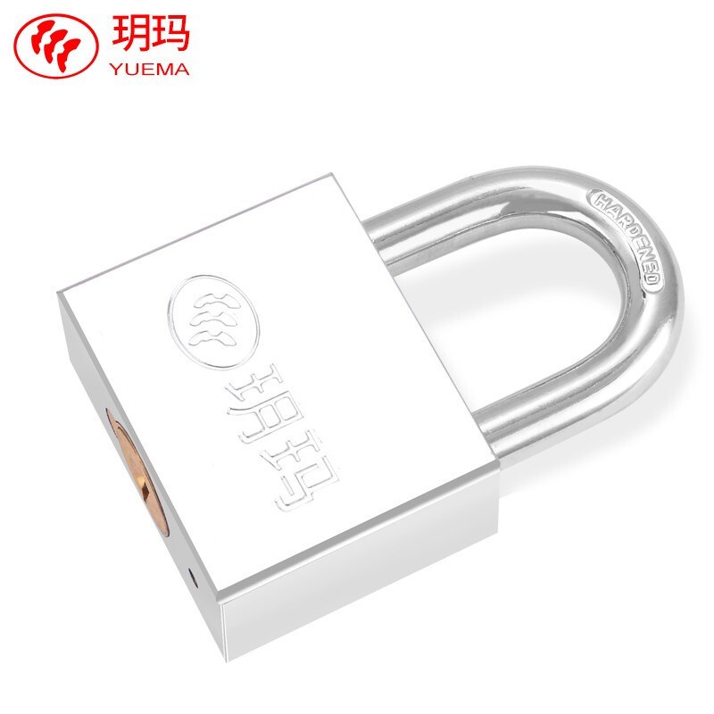 挂锁 宿舍仓库大门锁房门锁商铺防盗窗挂锁户外防水防撬 8140