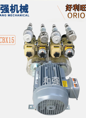 供应ORION好利旺风泵 CBX15-P-VVB-03 标签粘贴机真空泵 无油气泵