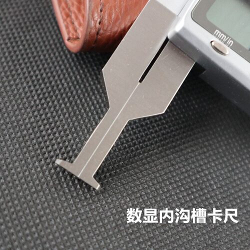 拓玫 工业级迷你内沟槽数显卡尺 内卡规 内径测量 缸径规 孔径规