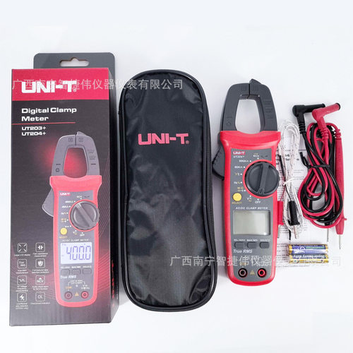 优利德UT202+/UT204+/UT202A+数字钳形表电流表万用表数字钳表