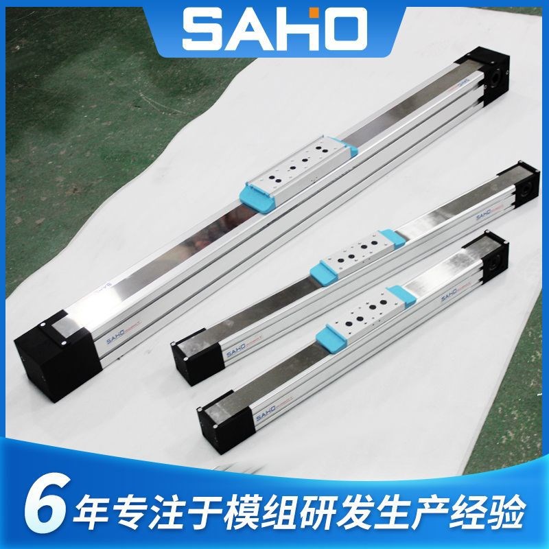 大行程防尘同步带直线模组 高承重宽皮带仓储传动步进电机滑台