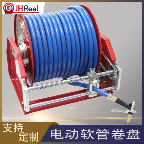 电动软管卷盘高压水枪自动伸缩卷管器高压水管电动收放卷管器水鼓