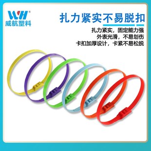 供应规格齐全淘气堡配件8X350mmPCV护套筒100条每包彩色尼龙扎带