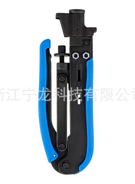 阿极漫 剥线钳压线钳挤压f头组套 rg59/6同轴电缆网络套装