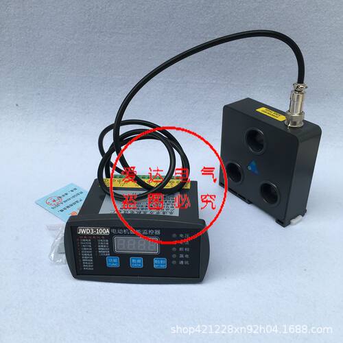JDB-YE-100FT断相 过流  电动机智能保护器 电动机智能监控器