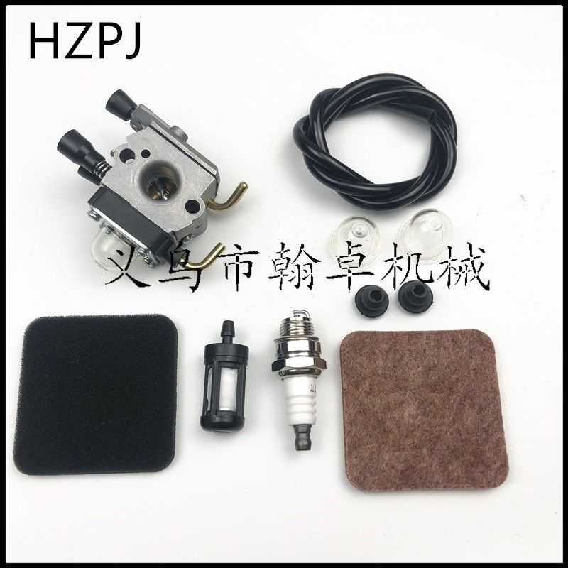 FS80R FS85 FS74 FS76化油器空滤器 油滤 过滤器油杯 C1q-S97