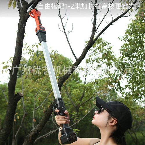 S32无刷电动电剪SK5刀片3.5cm家用树枝修剪机果园果树枝杂树枝