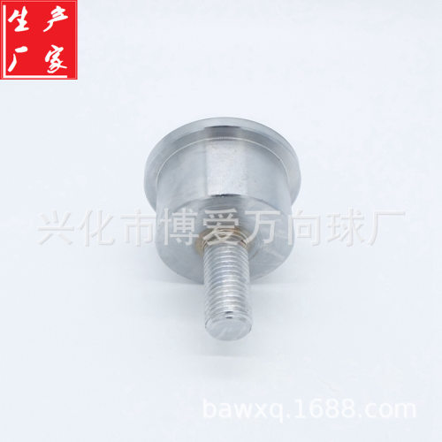 重型车制 承载带M20螺杆 SP45-FL万向球不锈钢轴承 尼龙牛眼轮