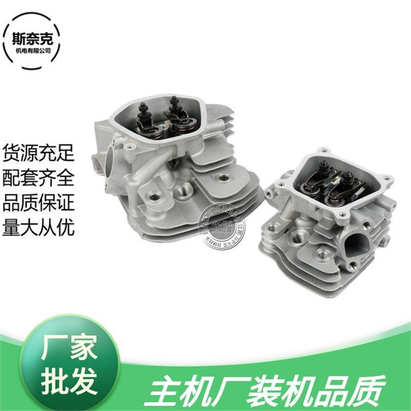 汽油发电机水泵配件168F 170F 190F 188F2-3KW 5-6千瓦气缸头总成