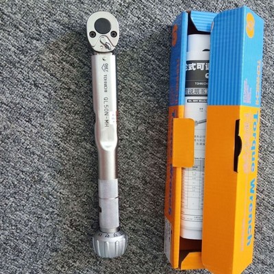 东日QL50N-MH扭力扳手 扭力工具东日扭矩扳手