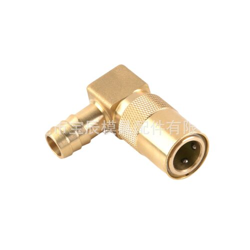 供应模具 快插接头 五金模具js318 js308快速接头非标可以定 制
