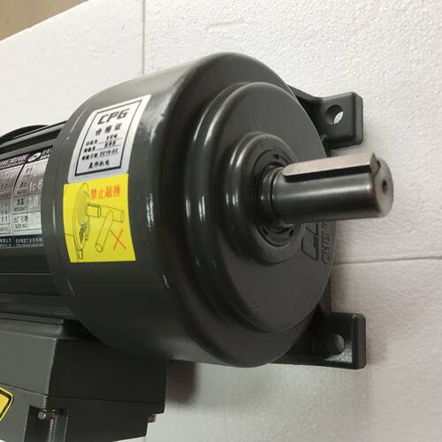晟邦减速机CPG齿轮减速三相异步电动机100W 1/8HP CH-2 1:60