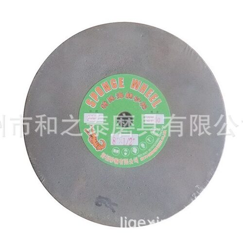 厂家供应鳄鱼牌海绵砂轮PVA轮高密度海棉抛光轮研磨轮