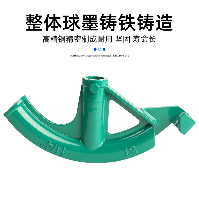手动弯管器钢管铜管铁管电线管不锈钢管PVC镀锌管线加厚型折弯器