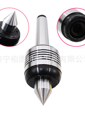 回转mt1/mt2/mt3/mt4黑色五槽莫式精密数控车床顶针