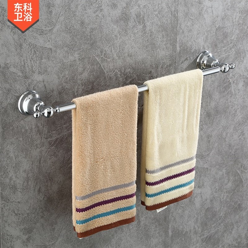 7724 单杆毛巾挂杆卫生间浴室卫浴挂件不锈钢管毛巾架锌合金挂件