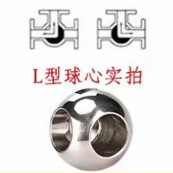 q15f三通高平台球阀q14f丝扣螺纹阀门316不锈钢t型三片式球阀