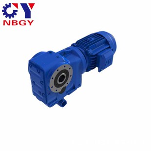 KF67 K系列减速机KF37 KF47 KF57 KF87螺旋锥齿轮减速机 KF77