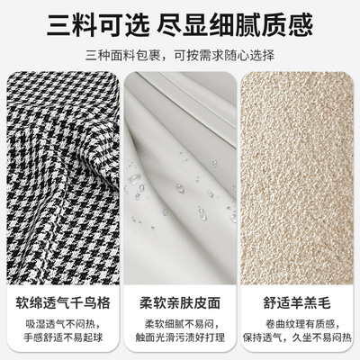 小凳子家用靠背矮凳网红轻奢椅子高级女生卧室美甲椅坐凳现代简约