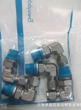 世伟洛克不锈钢卡套管接头外螺纹弯头SS-6M0-2-4  6mm 卡套管外径