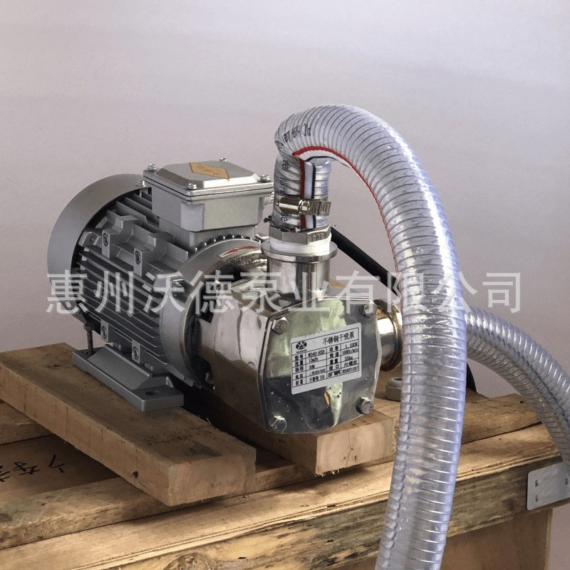 RXB蠕动泵不锈钢卧式干吸水泵管道旋涡扰性循环水泵耐腐蚀