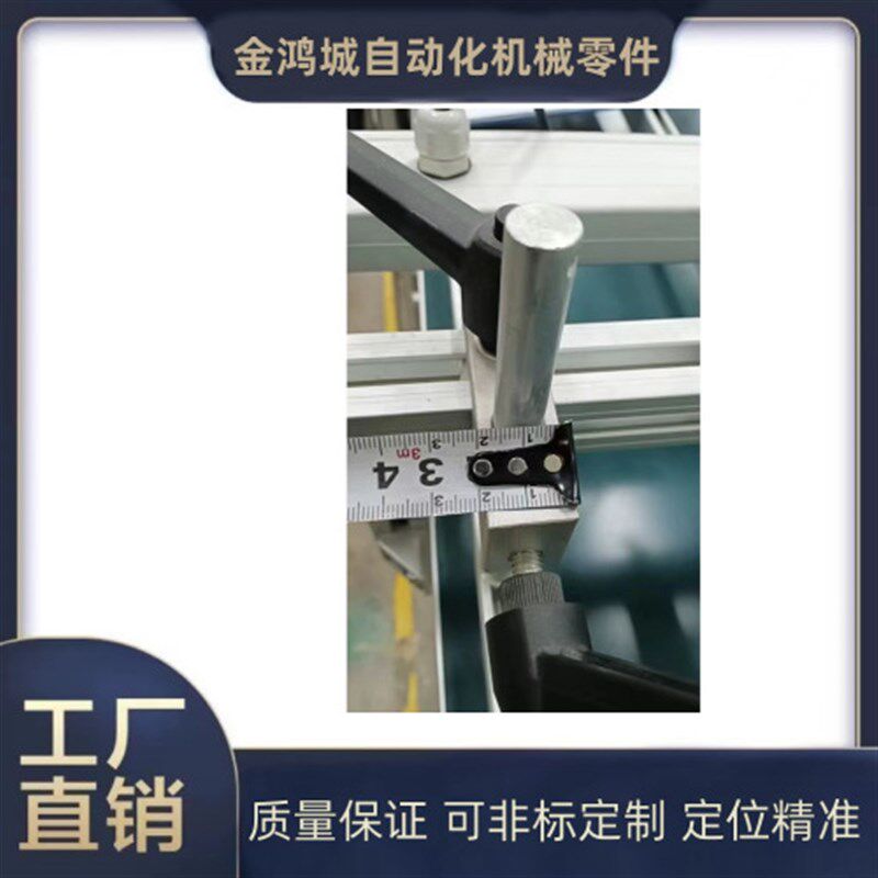 铝合金管夹圆管固定底座镀锌钢管连接件紧固夹具支架杆卡扣2025MM