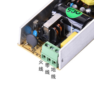 24V3A开关电源板模块 内置高隔离恒稳压工业设备72w裸板