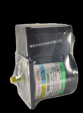 LIMING台湾利明电机CM08IG25SBT CM08-24-25-SB单相的定速马达