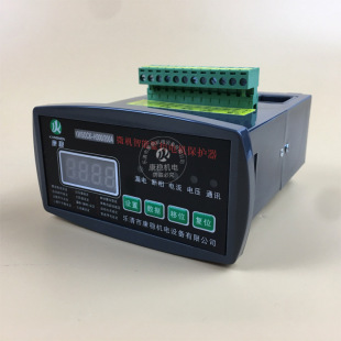 缺相电机智能综合保护器 ZMP-C 微机马达监控低压保护装置 ZMP-A