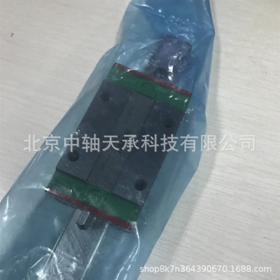 导轨滑块EGH15CA1R160Z0C线形直线导轨