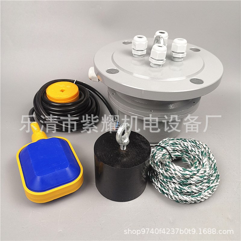 蓝色方形塑料悬挂多点式电缆浮球开关UQX-1液位浮球控制器UQK-611