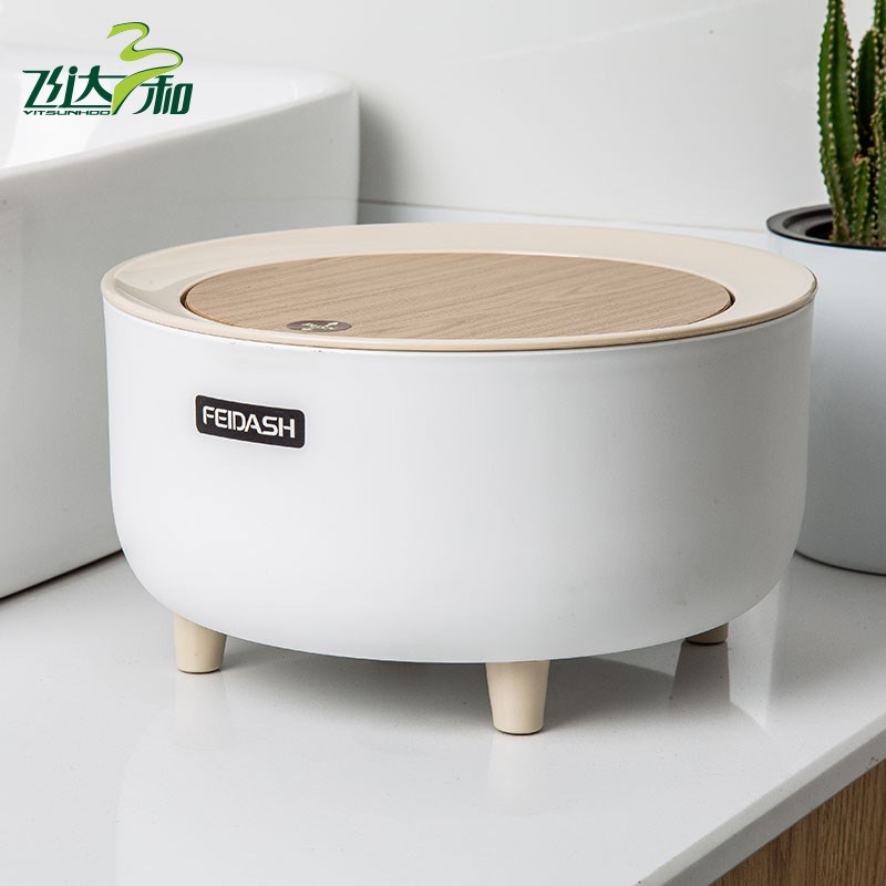 桌面垃圾桶可爱小号办公室床头迷你收纳桶带盖卧室宿舍茶几小纸篓