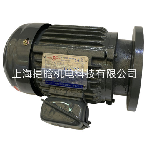 TRADE MARK电机 S.Y马达CB2-43B0 CHYUN TSEH INDUSTRIAL.CO.,LTD