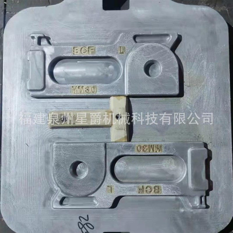 泉州 水平模具 轴承座模具 阀门 蝶阀  简易模具 厦门 叠模  木模