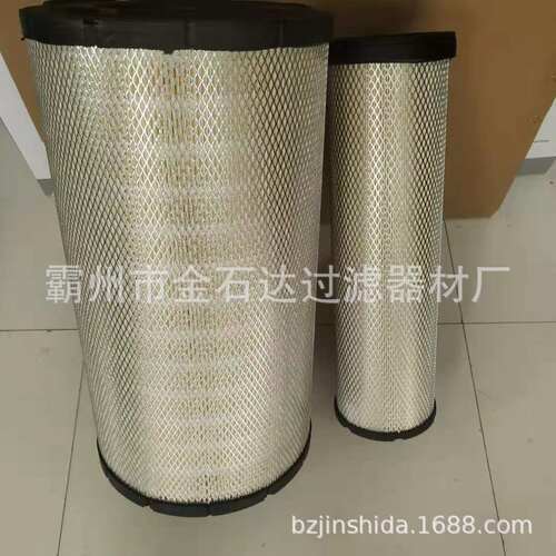 机械SK200-8SK250-8液压回油滤芯YN52V01016R100挖掘机配件