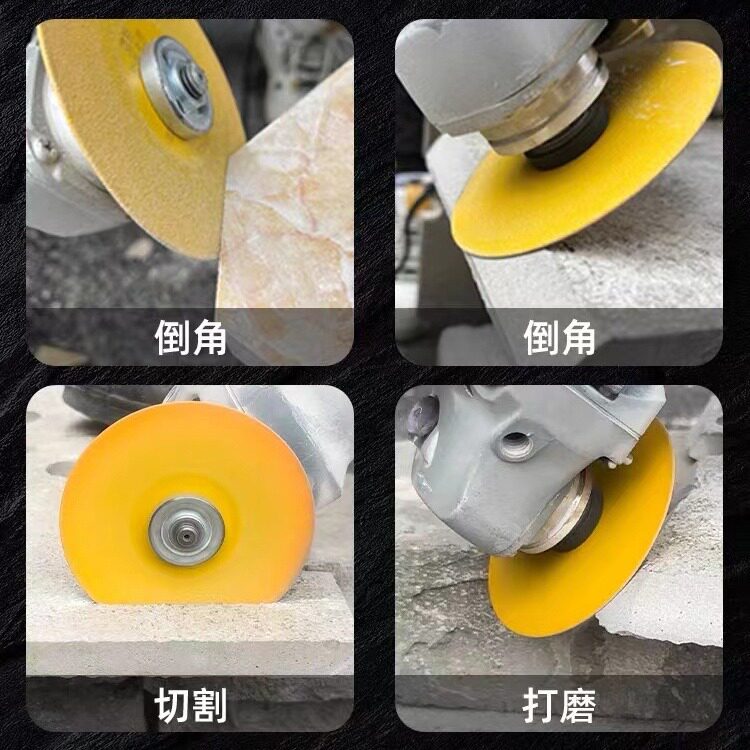 红骑士岩板切磨一体瓷砖打磨边锯片钎焊超宽切割片100角磨机刀片图片