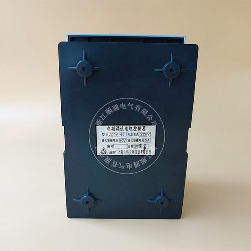 电磁调速器JD1A-40电动机控制器 电磁调速电机控制器带线调速开关