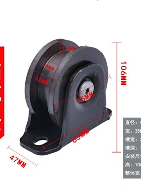 (拍1发4只)厂房门用滑轮40V角铁50U圆管60H方钢80铸铁100铁轮VUH